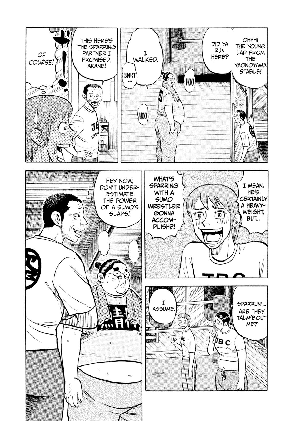 Rice Shoulder Chap 43 - Next Chap 44