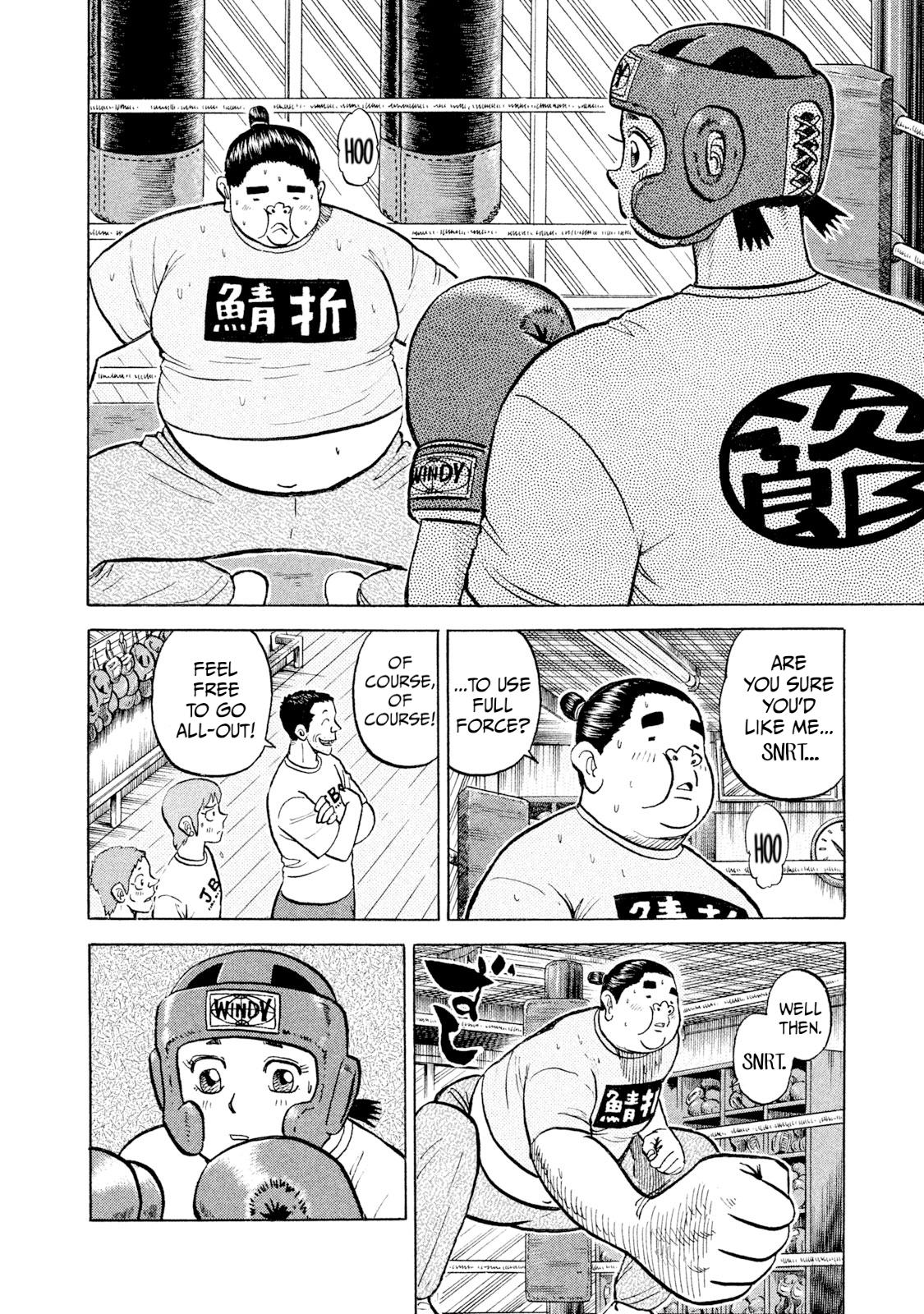 Rice Shoulder Chap 43 - Next Chap 44