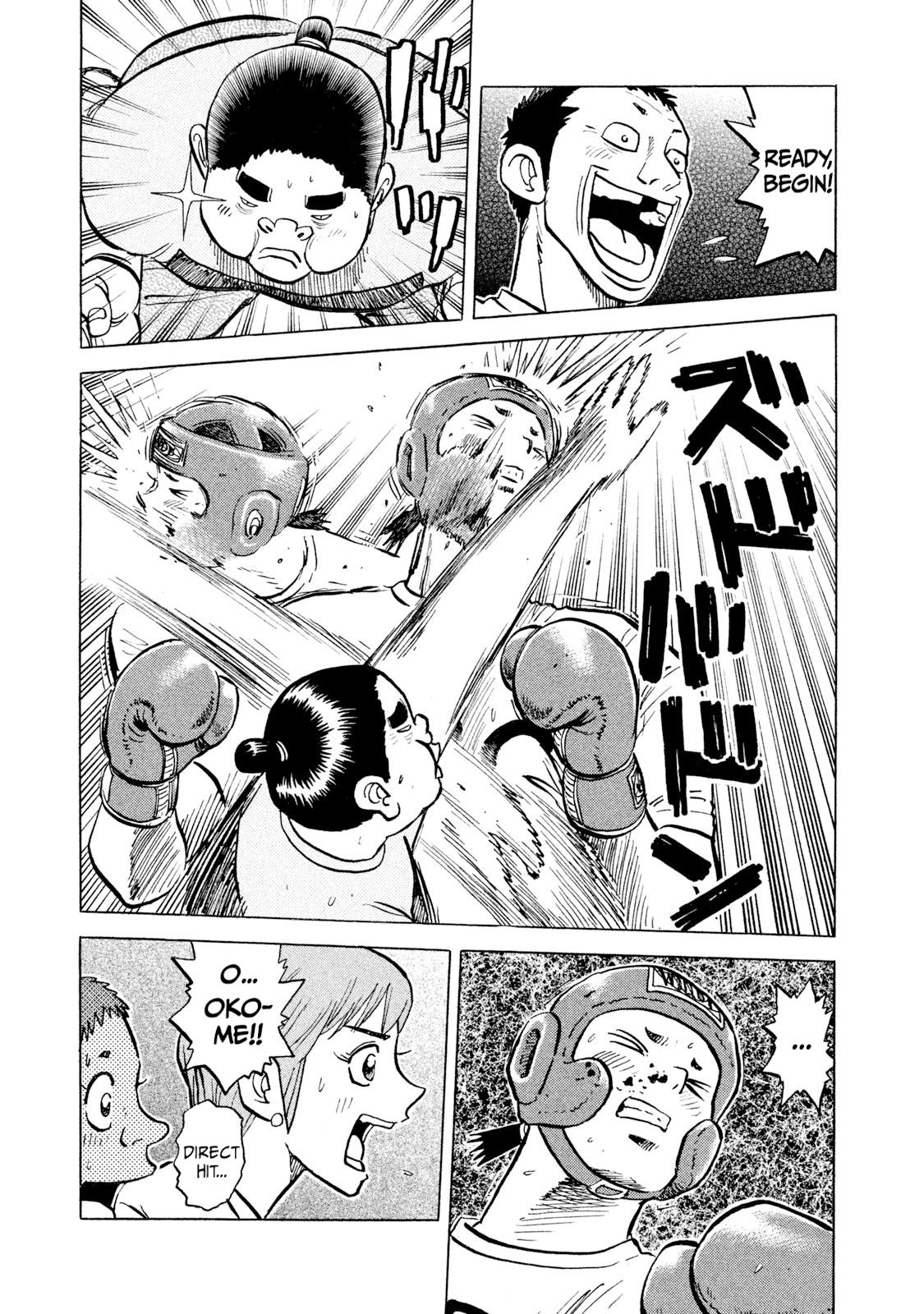 Rice Shoulder Chap 43 - Next Chap 44