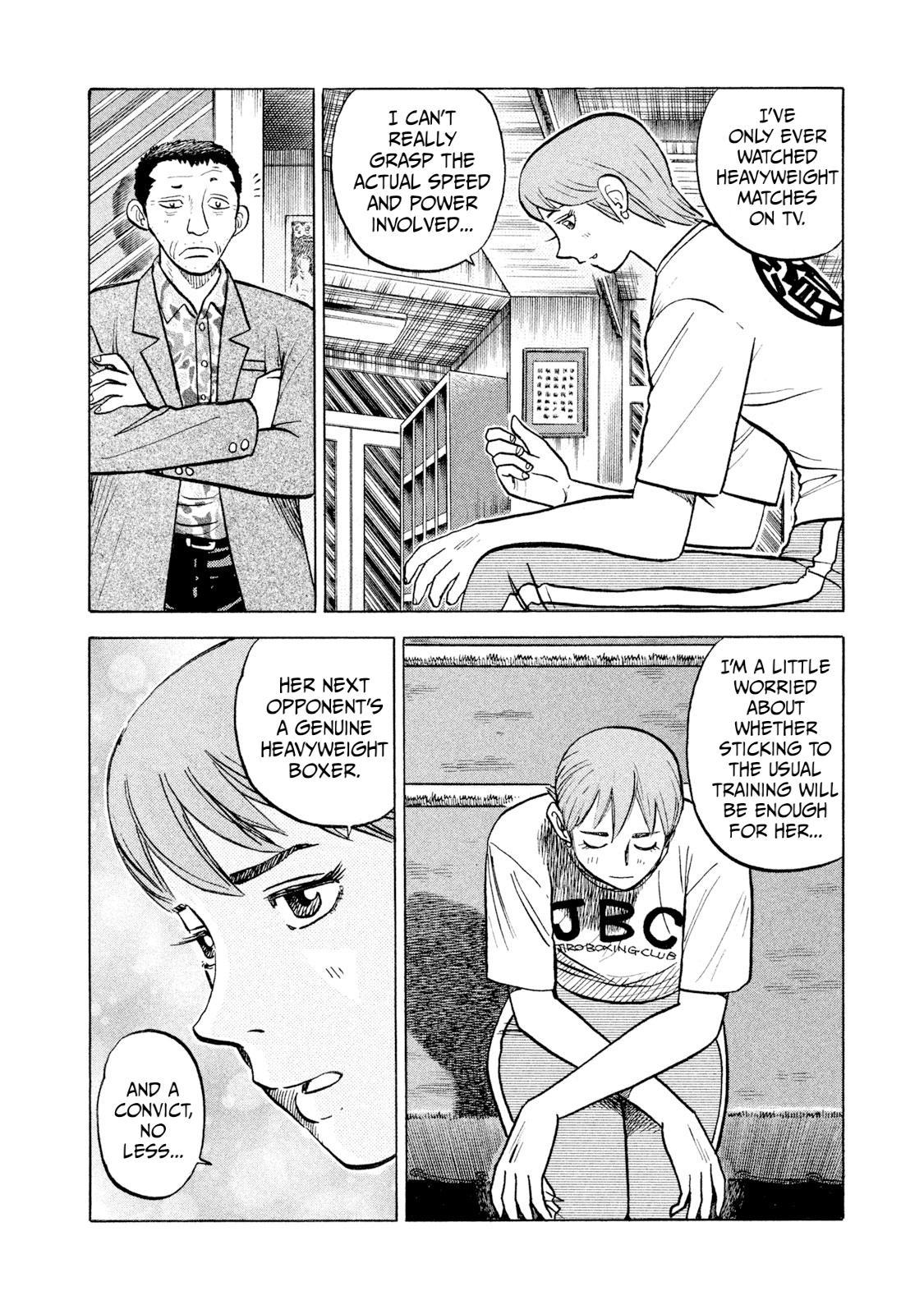 Rice Shoulder Chap 43 - Next Chap 44