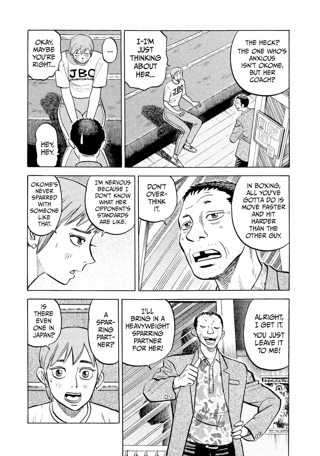 Rice Shoulder Chap 43 - Next Chap 44