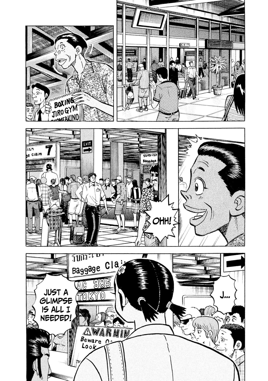 Rice Shoulder Chap 43 - Next Chap 44