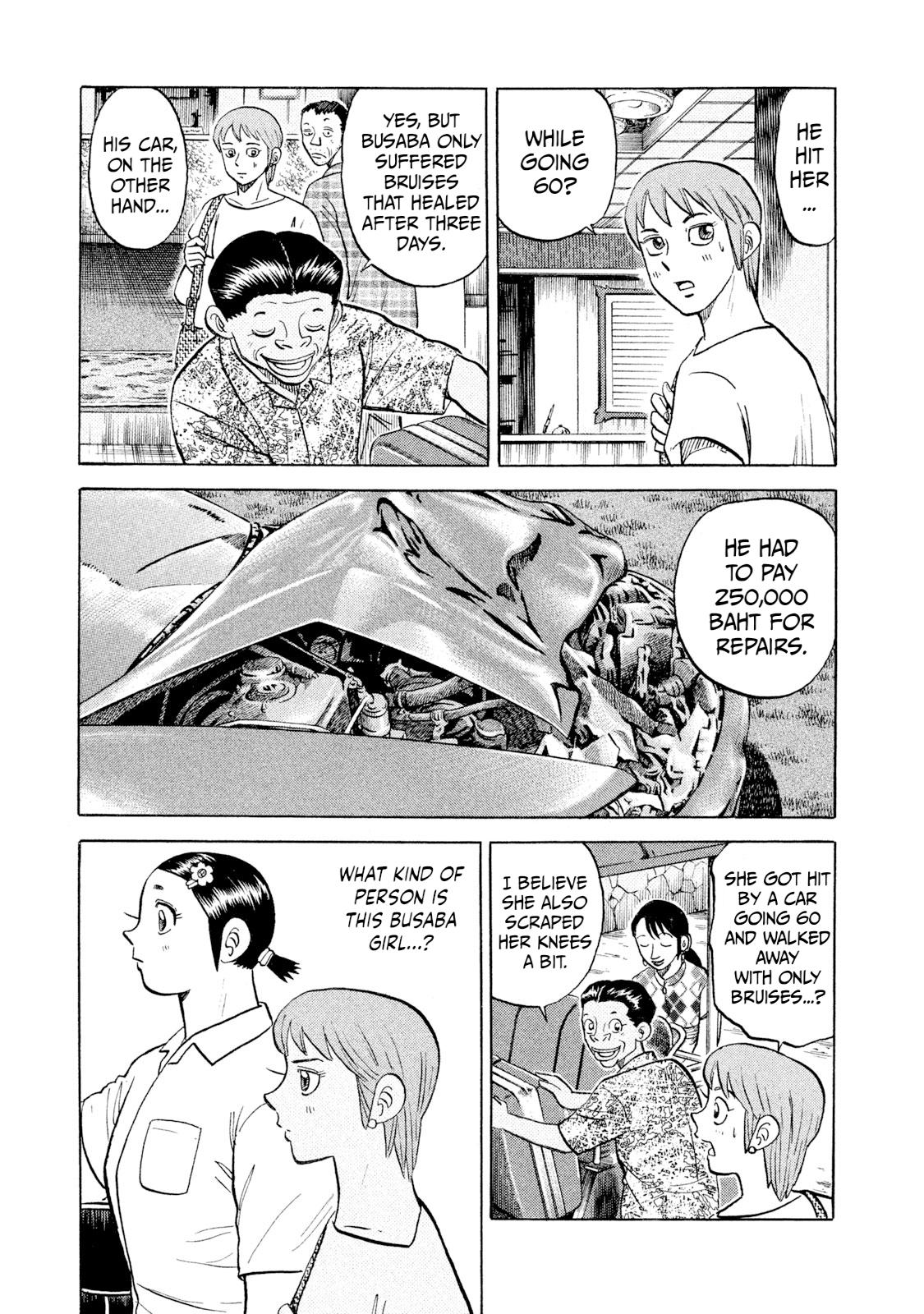 Rice Shoulder Chap 43 - Next Chap 44