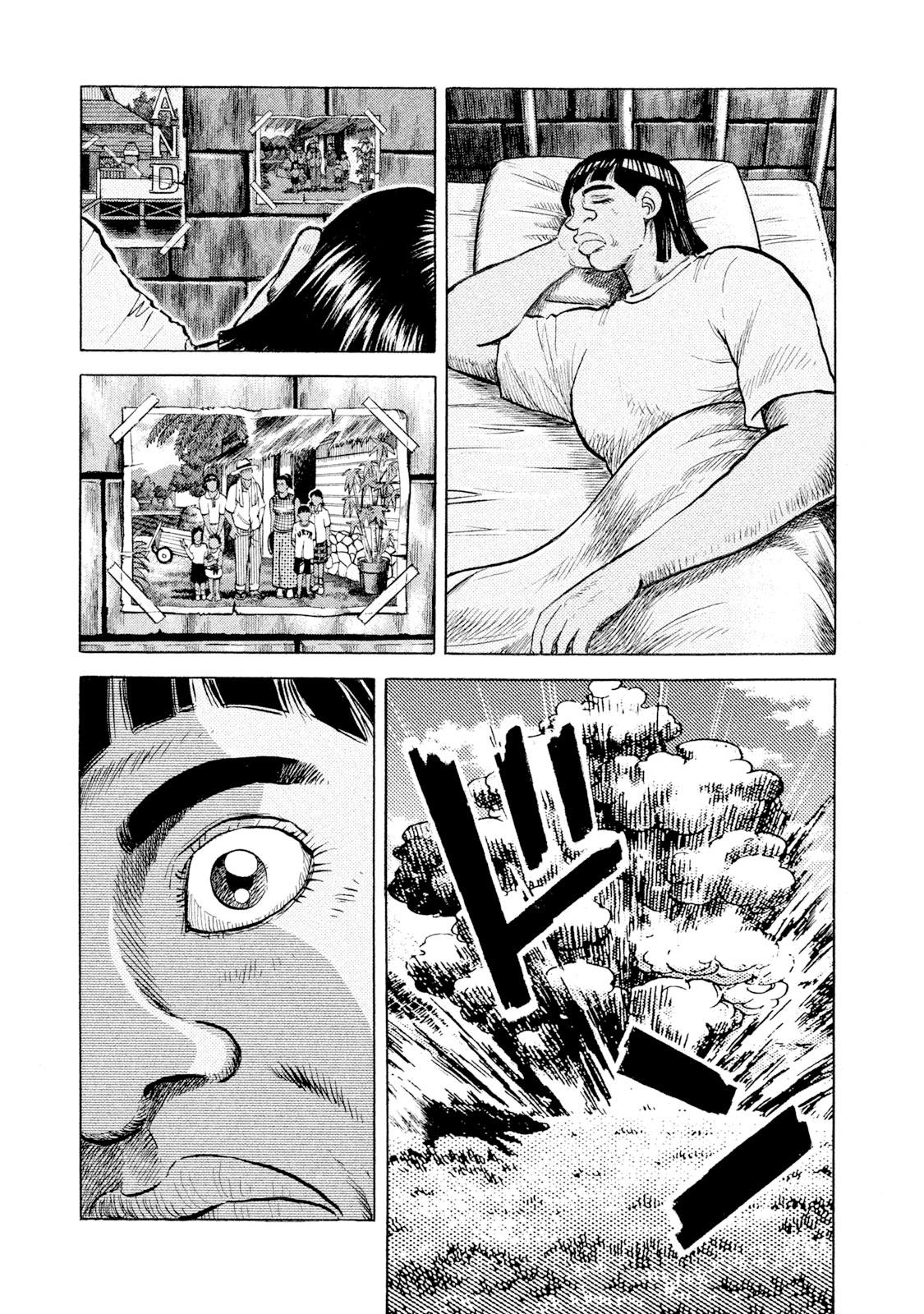 Rice Shoulder Chap 44 - Next Chap 45