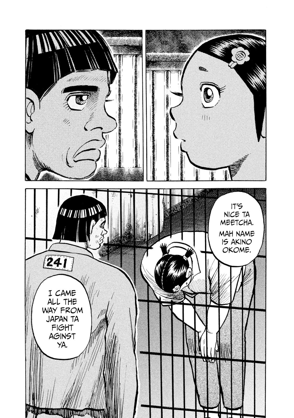 Rice Shoulder Chap 44 - Next Chap 45