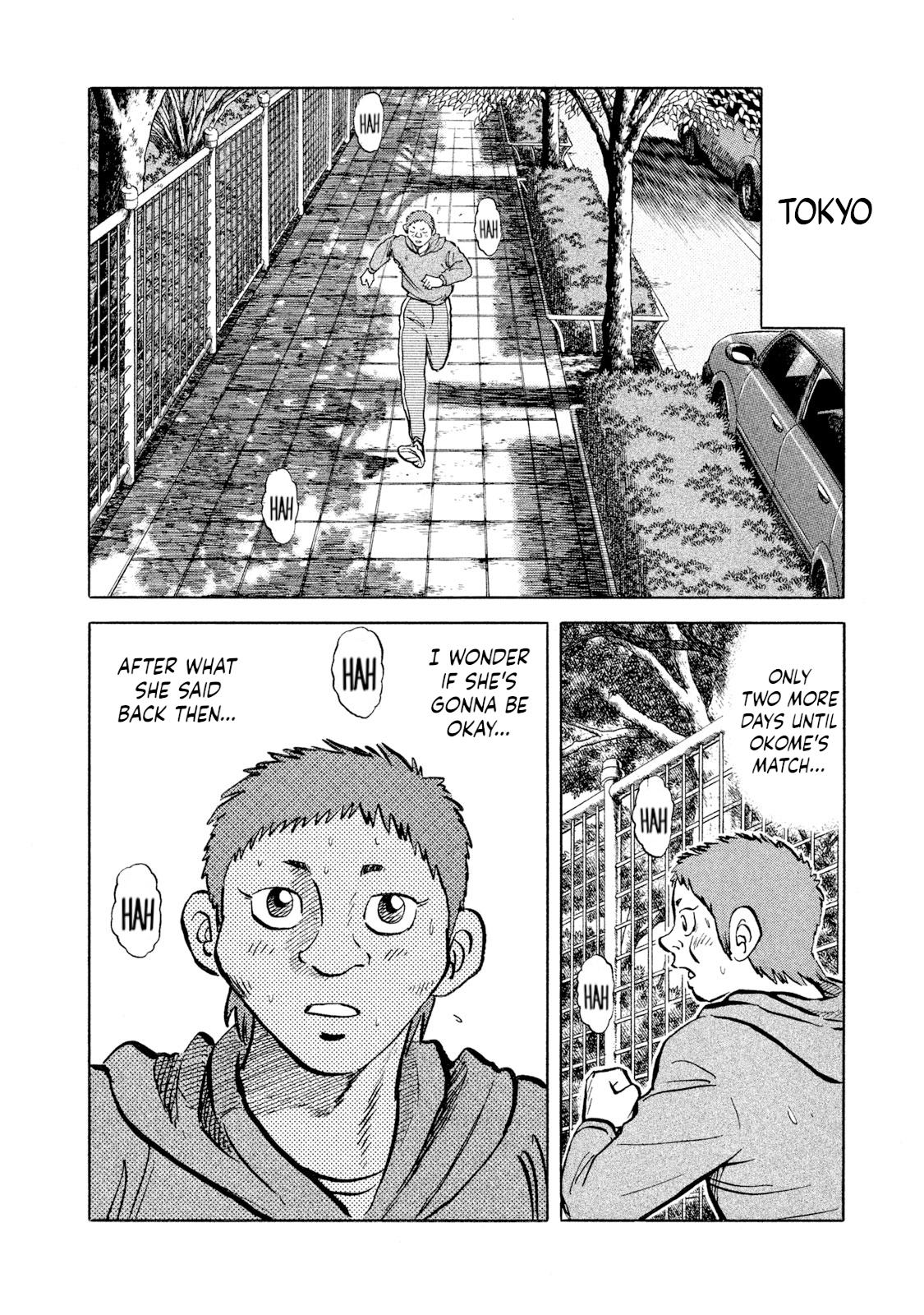 Rice Shoulder Chap 44 - Next Chap 45