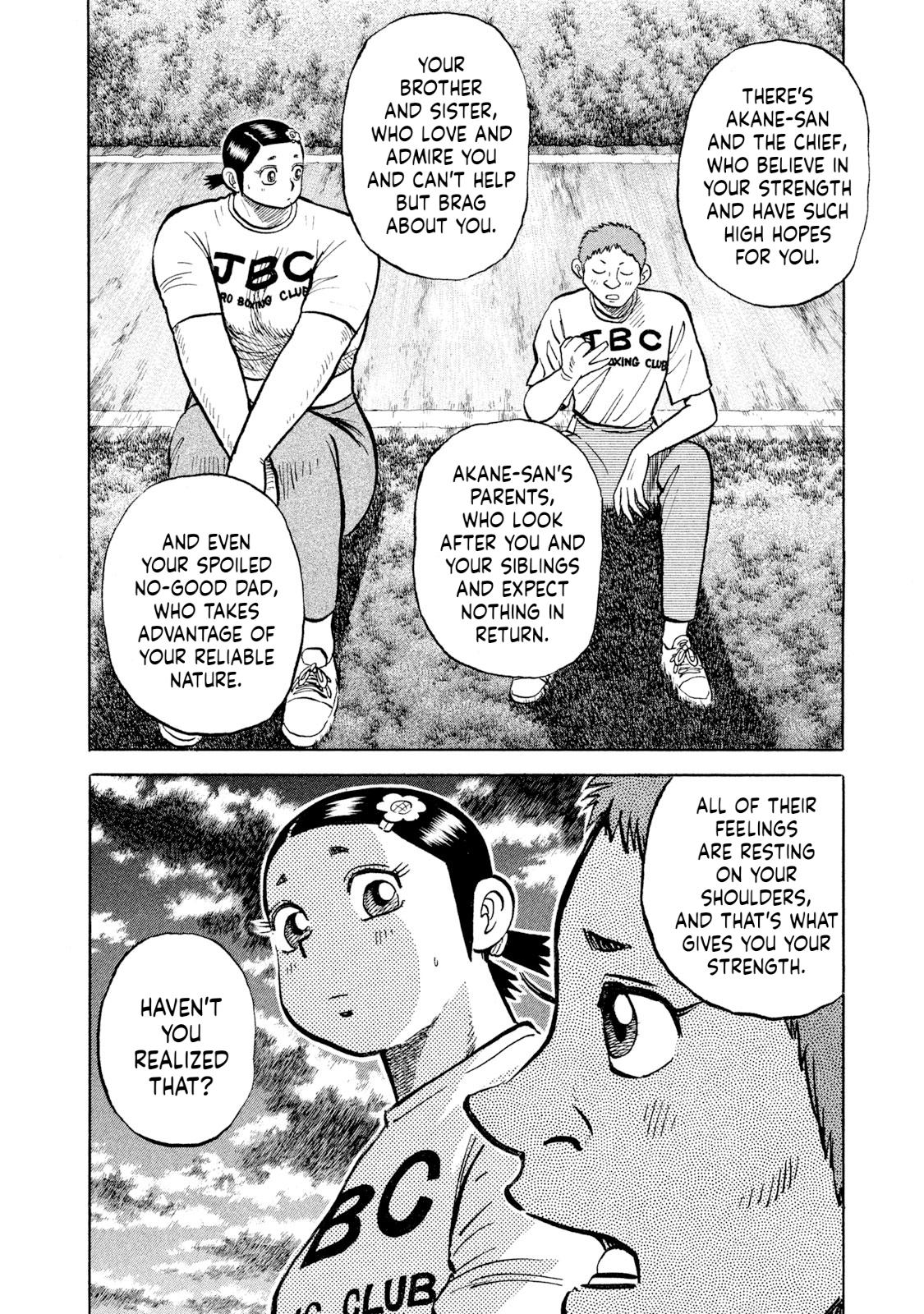 Rice Shoulder Chap 44 - Next Chap 45