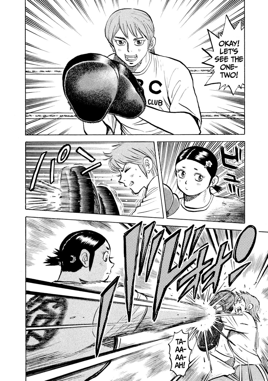 Rice Shoulder Chap 44 - Next Chap 45