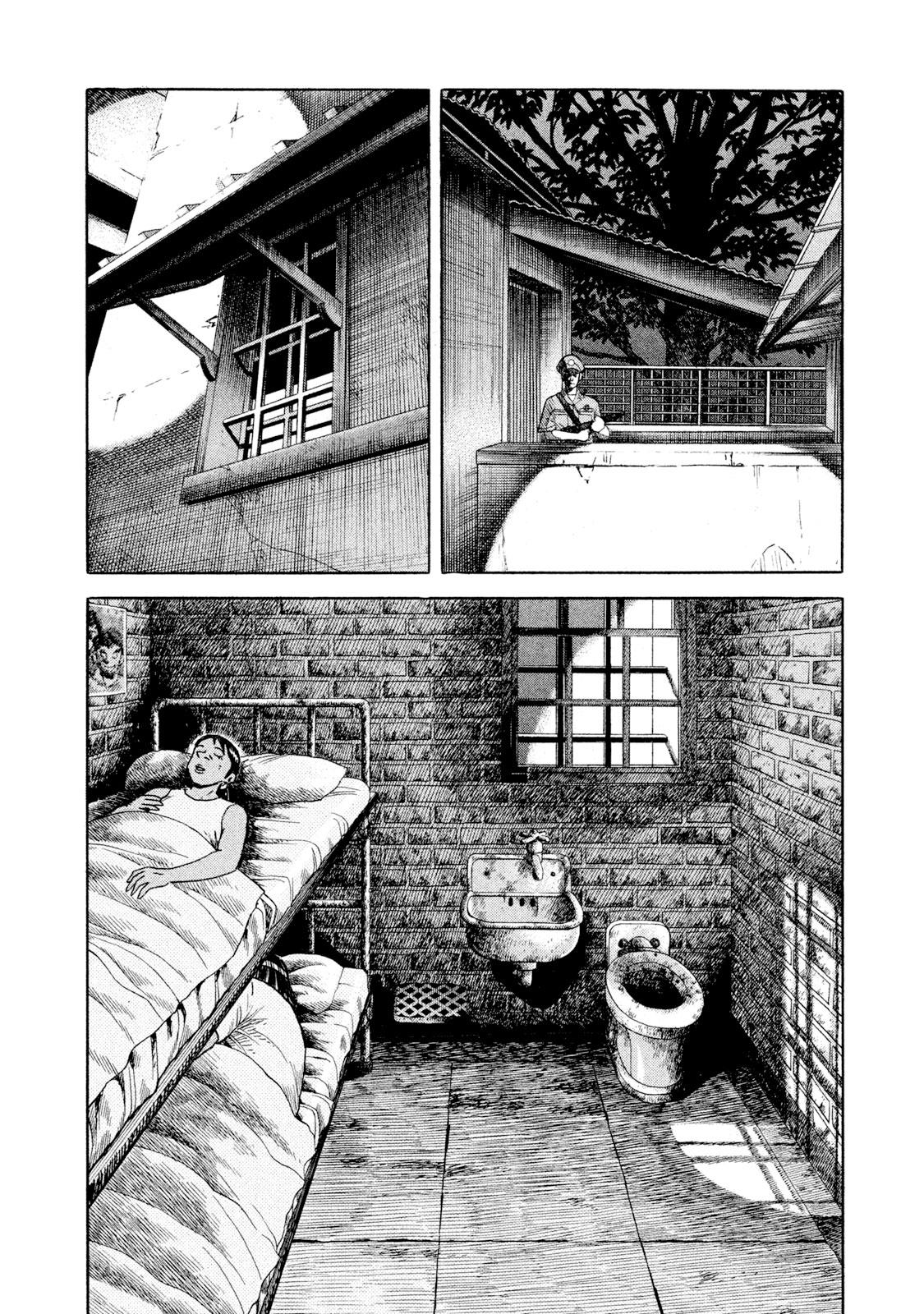 Rice Shoulder Chap 44 - Next Chap 45