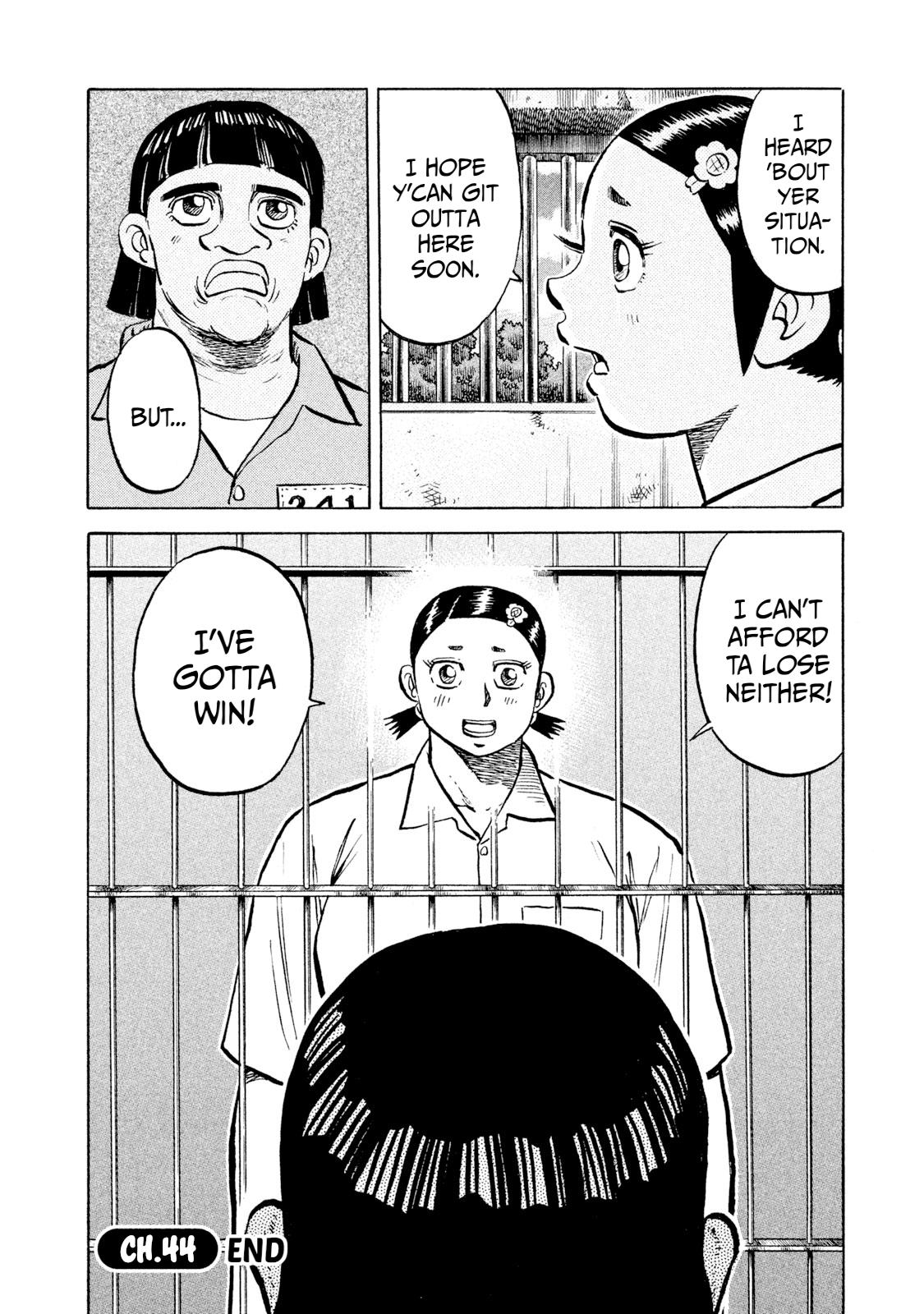 Rice Shoulder Chap 44 - Next Chap 45