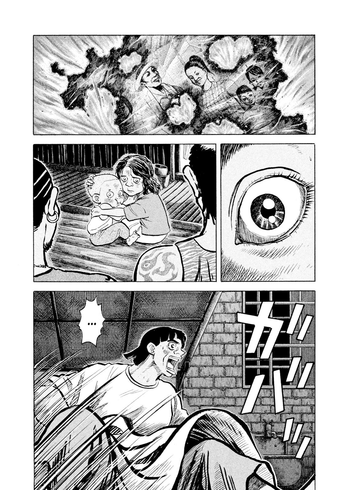 Rice Shoulder Chap 44 - Next Chap 45
