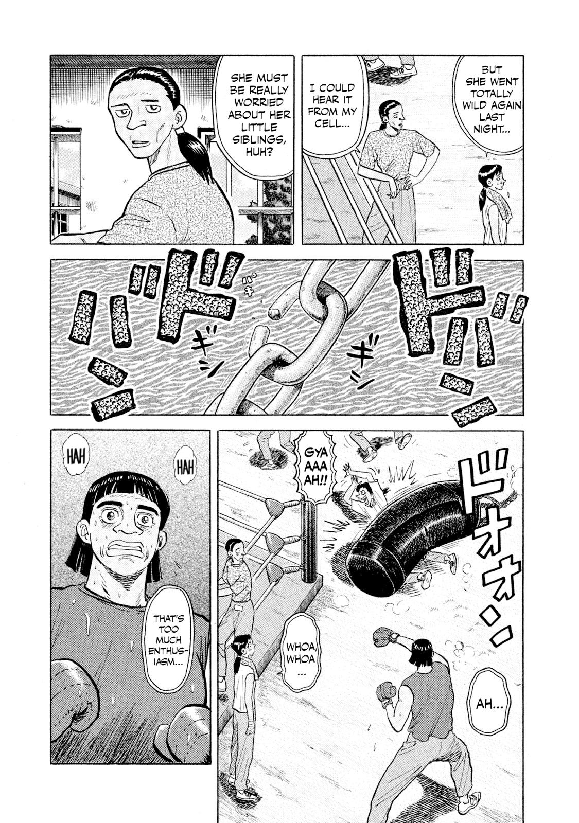 Rice Shoulder Chap 44 - Next Chap 45