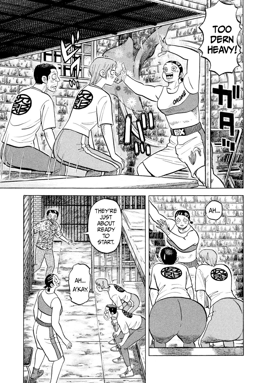Rice Shoulder Chap 45 - Next Chap 46