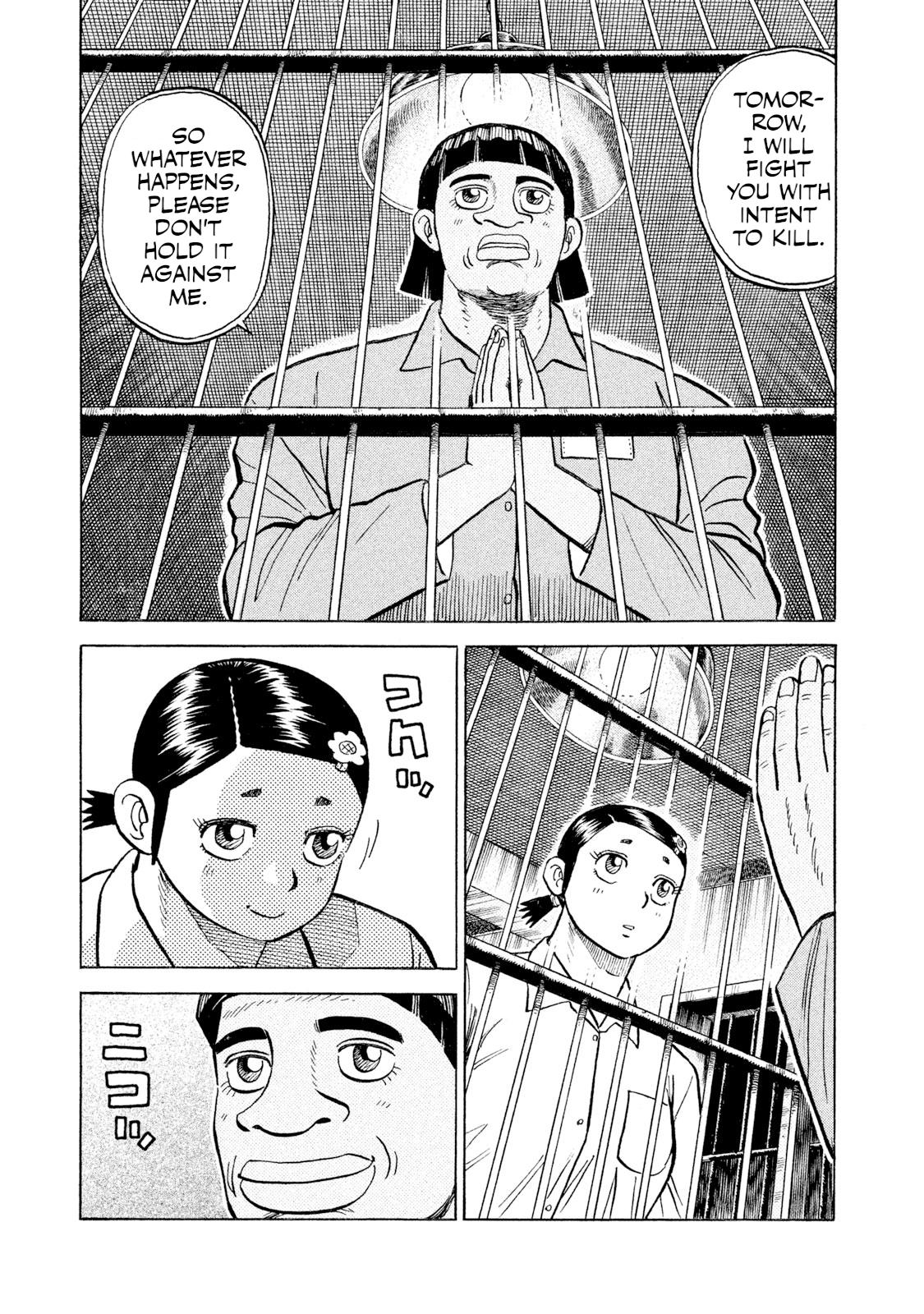 Rice Shoulder Chap 45 - Next Chap 46