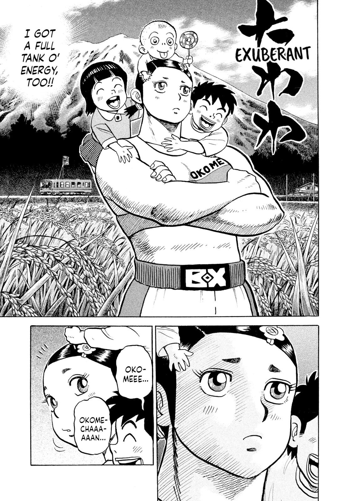 Rice Shoulder Chap 45 - Next Chap 46