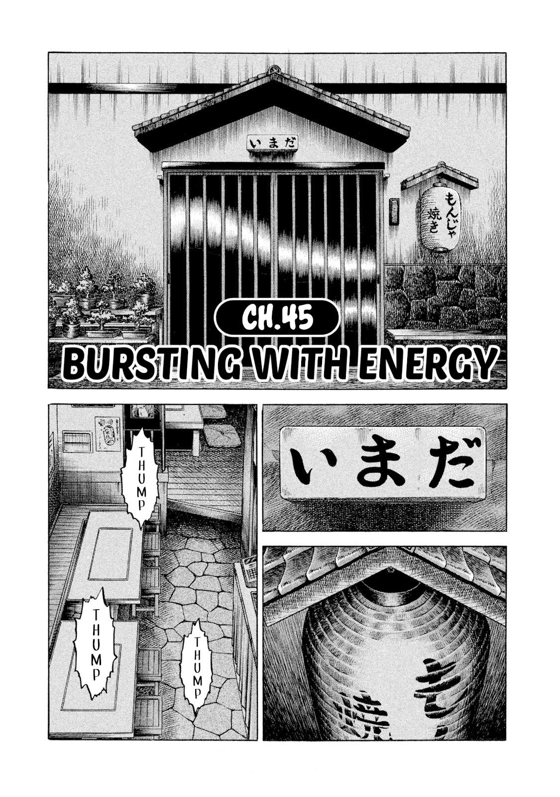 Rice Shoulder Chap 45 - Next Chap 46