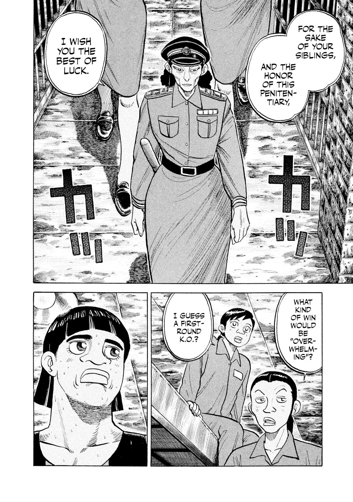 Rice Shoulder Chap 45 - Next Chap 46