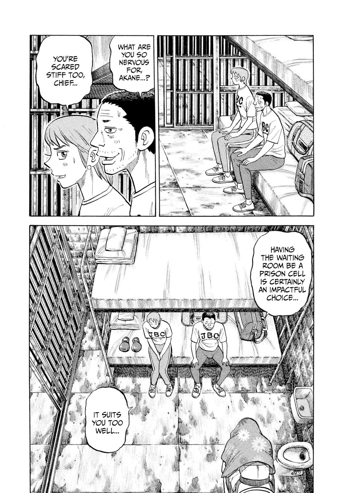 Rice Shoulder Chap 45 - Next Chap 46