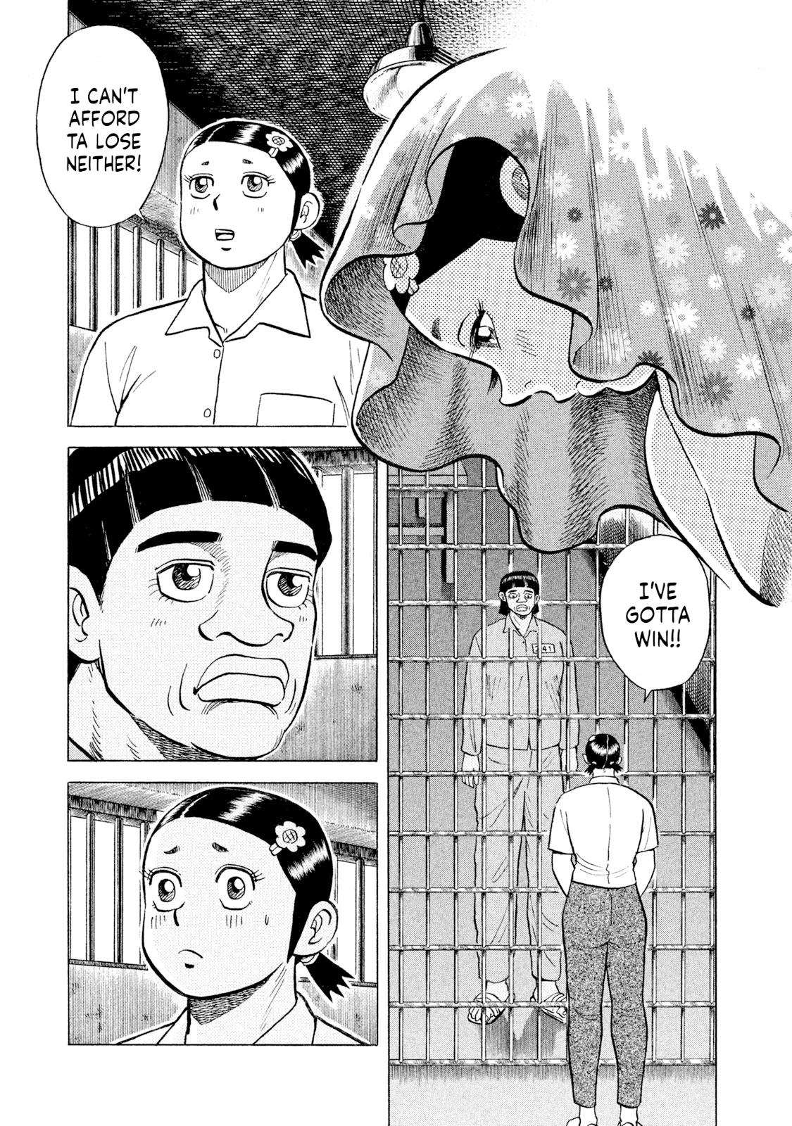 Rice Shoulder Chap 45 - Next Chap 46