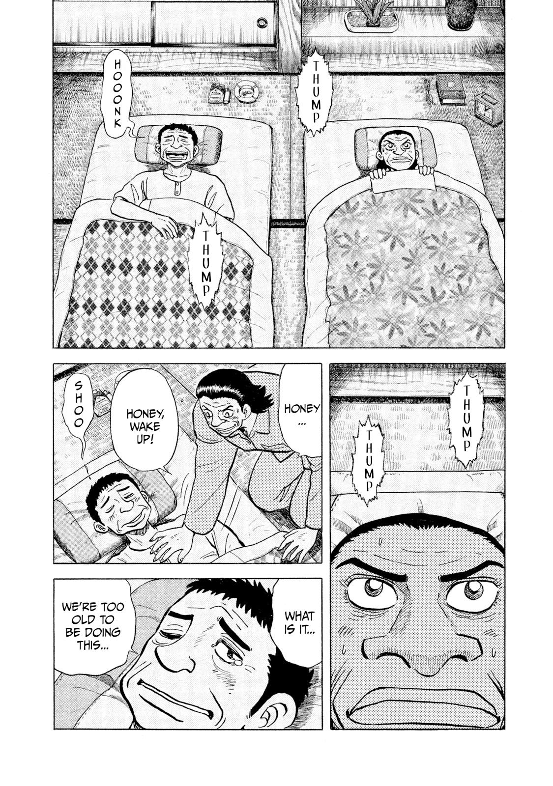 Rice Shoulder Chap 45 - Next Chap 46