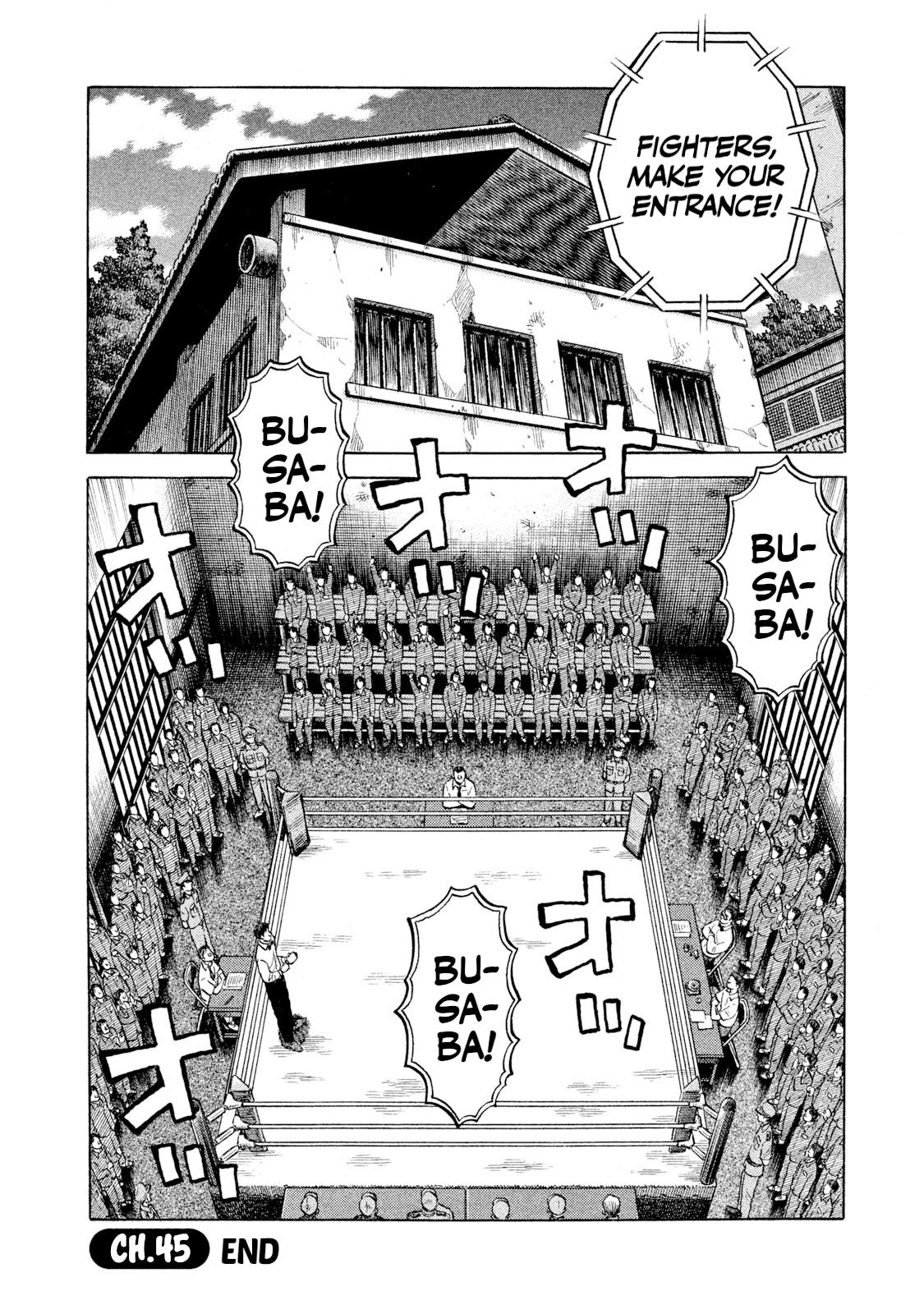 Rice Shoulder Chap 45 - Next Chap 46