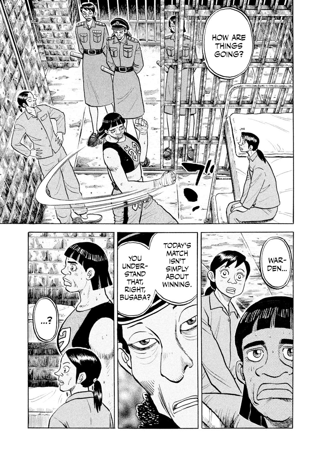 Rice Shoulder Chap 45 - Next Chap 46