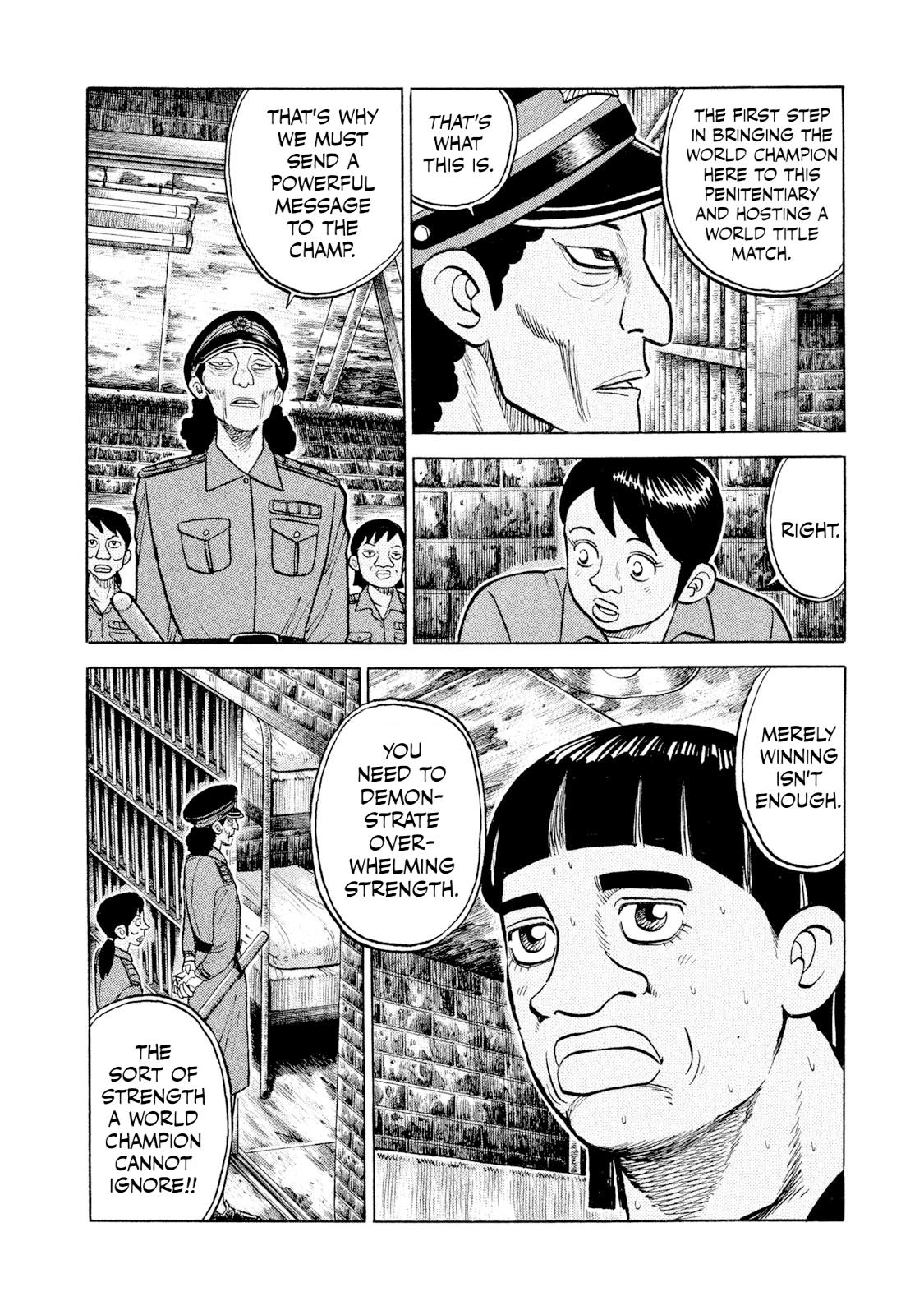 Rice Shoulder Chap 45 - Next Chap 46