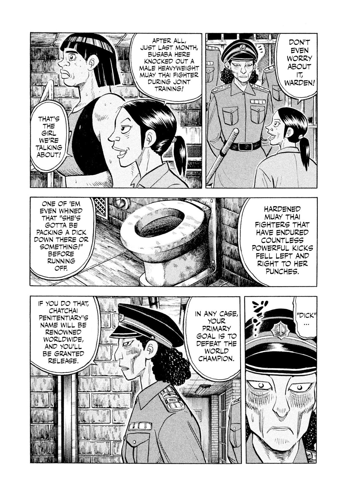 Rice Shoulder Chap 45 - Next Chap 46