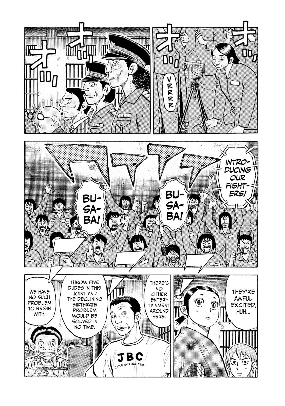 Rice Shoulder Chap 46 - Next Chap 47