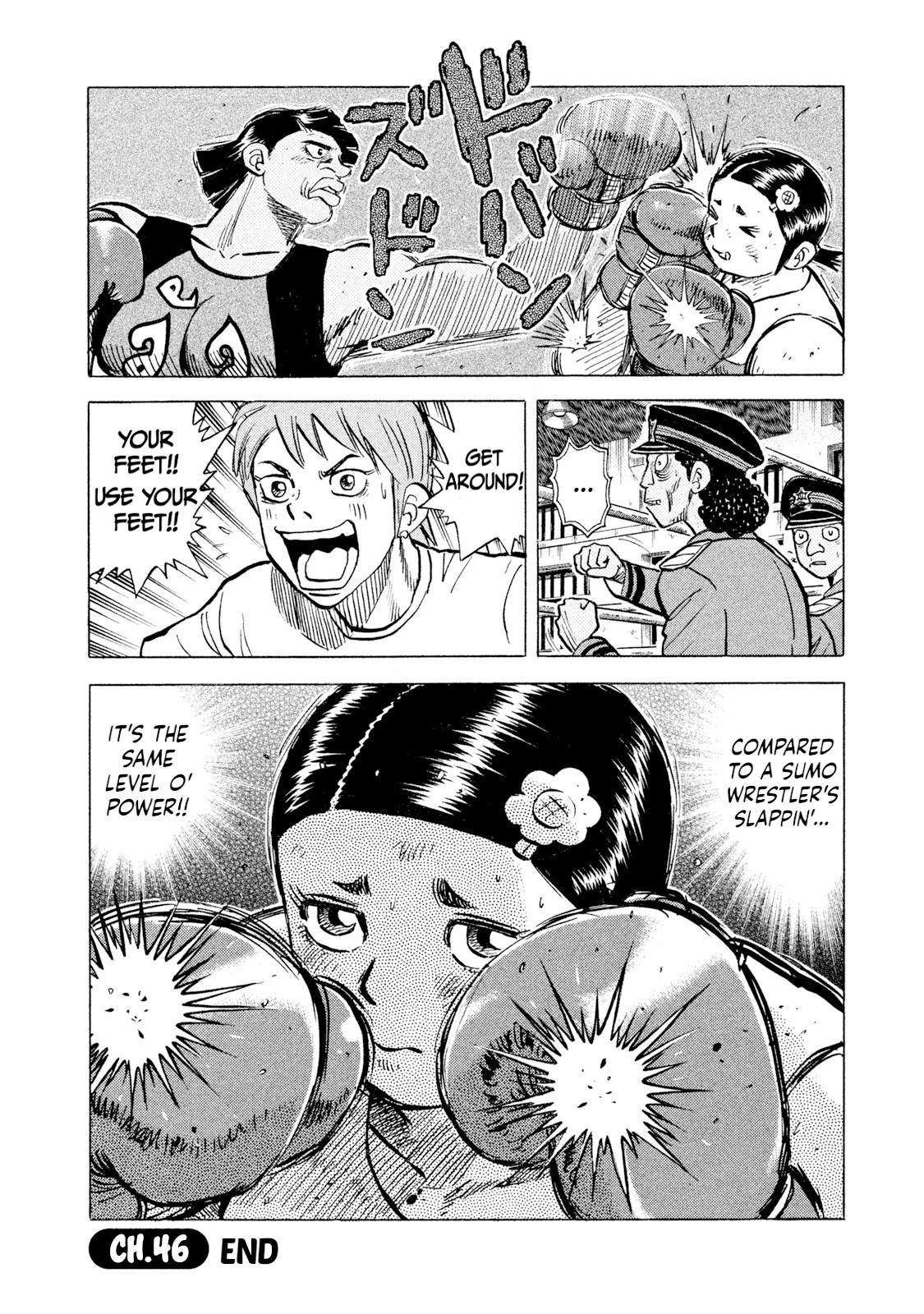 Rice Shoulder Chap 46 - Next Chap 47