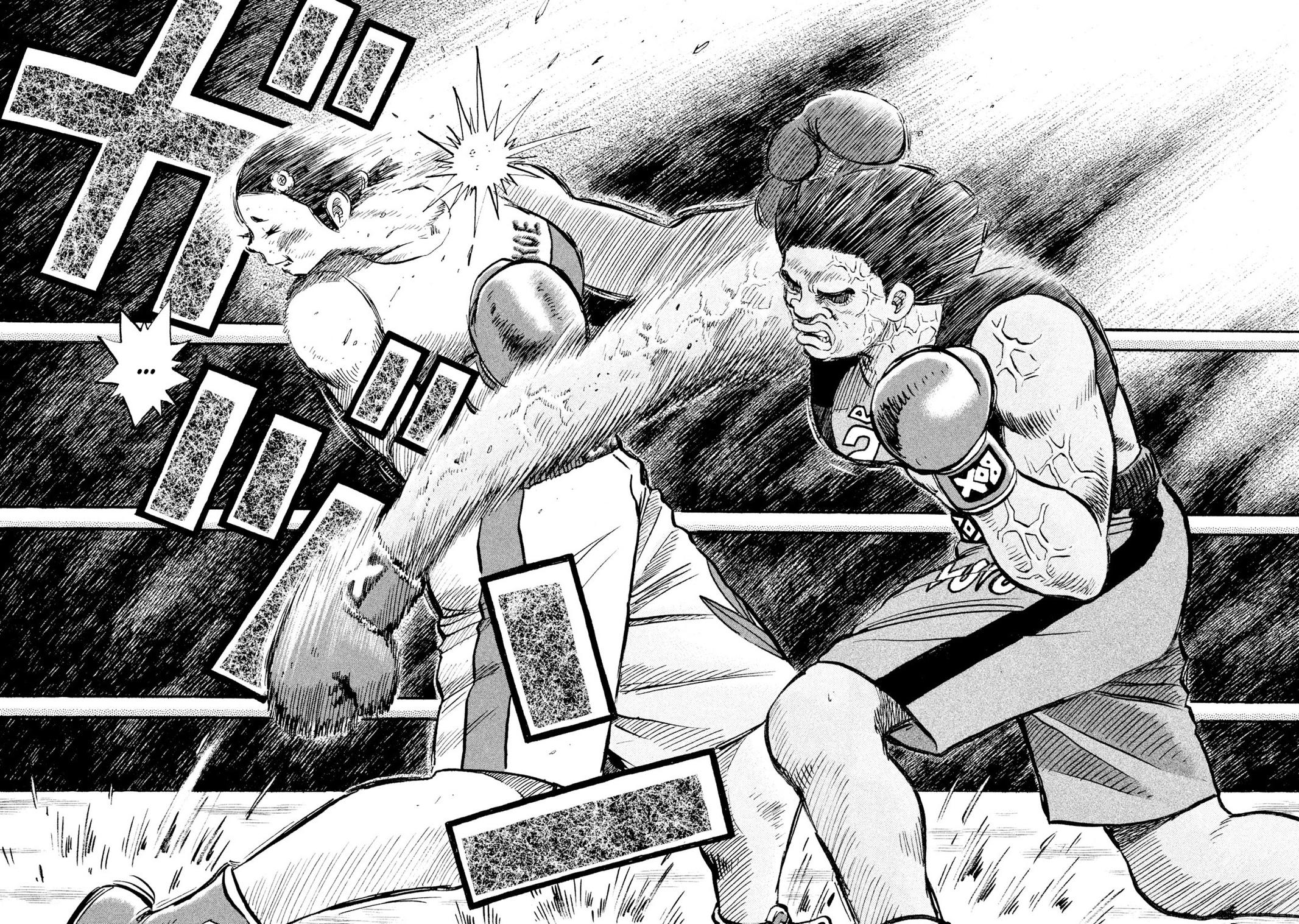 Rice Shoulder Chap 46 - Next Chap 47