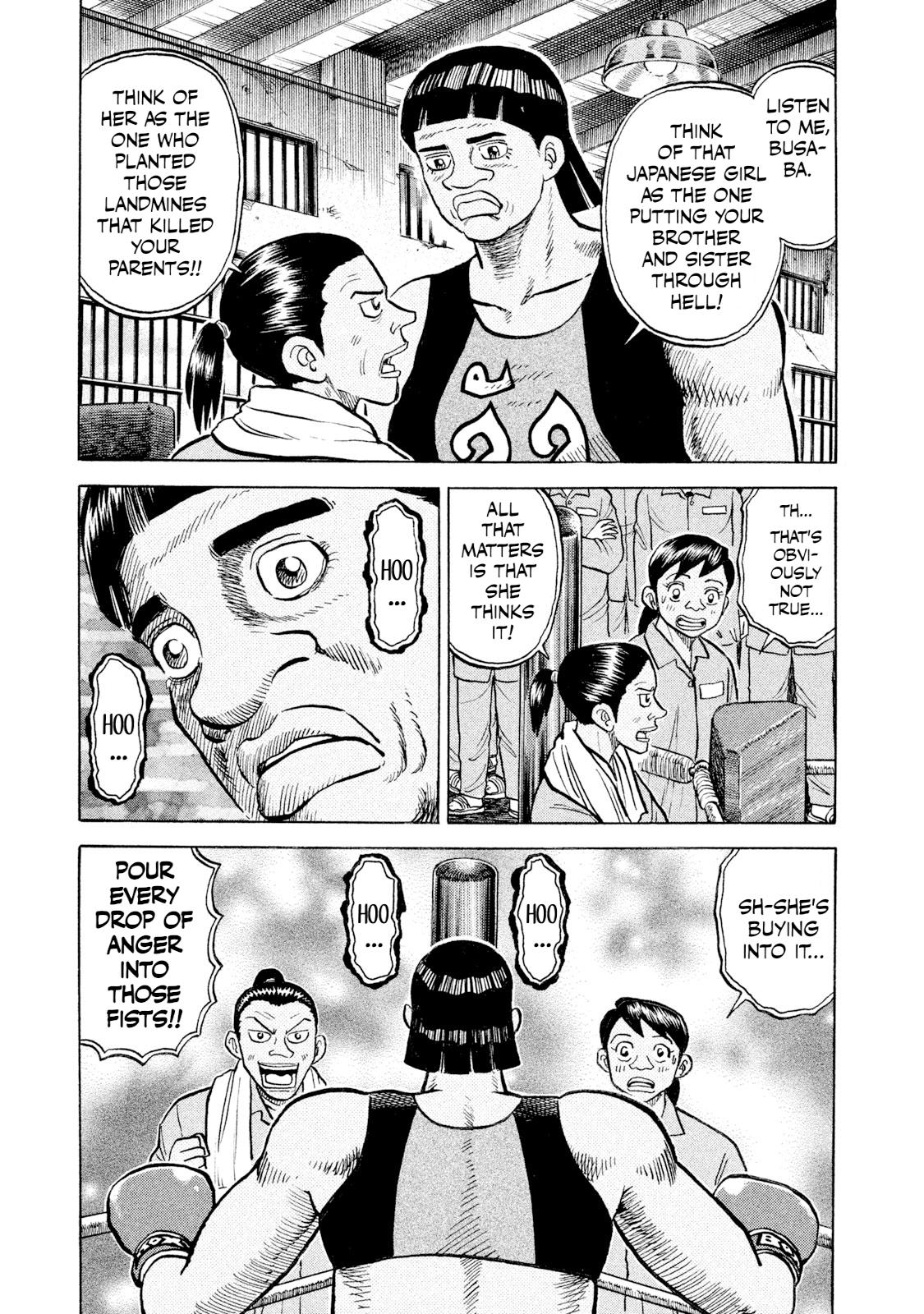 Rice Shoulder Chap 46 - Next Chap 47