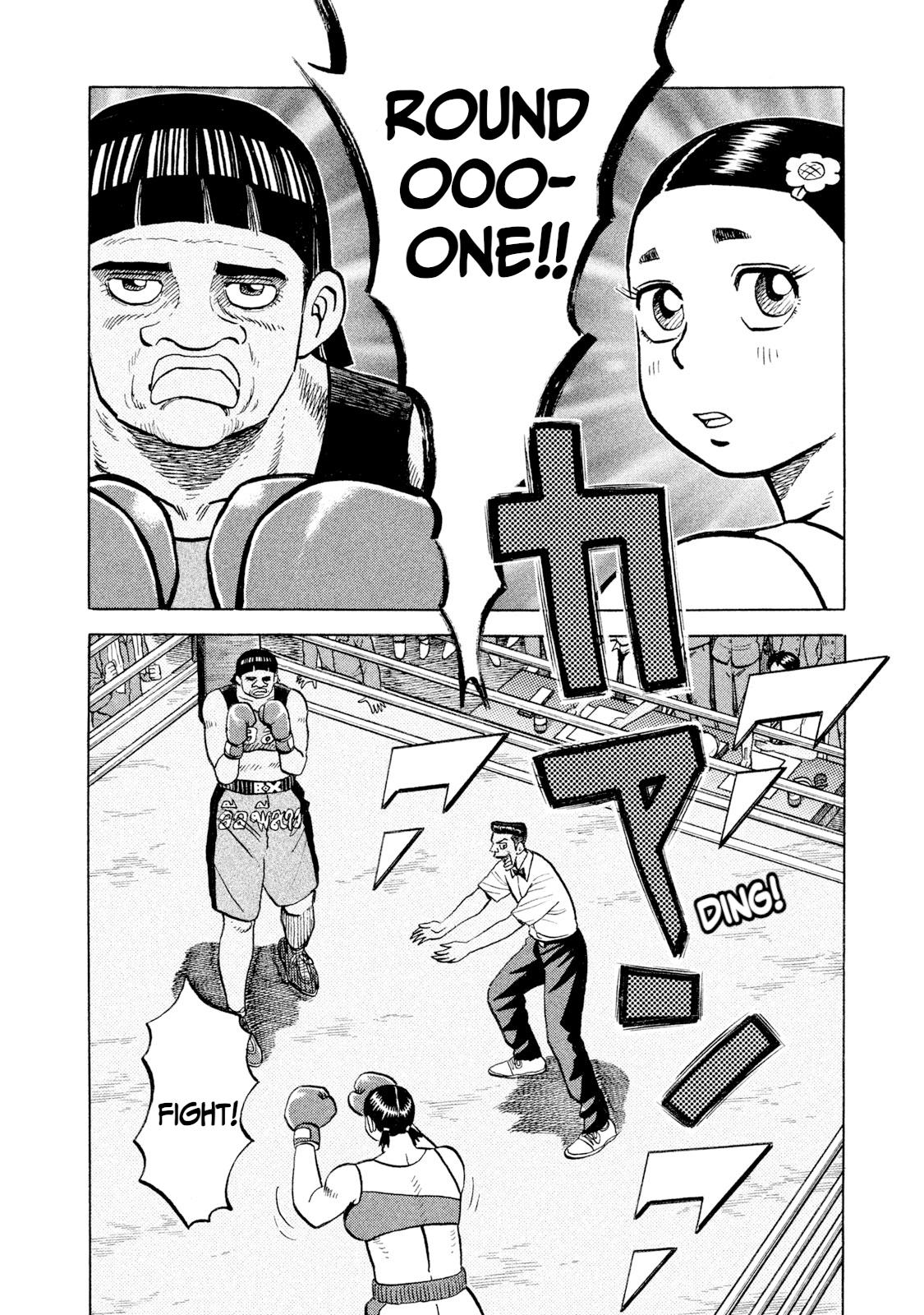 Rice Shoulder Chap 46 - Next Chap 47