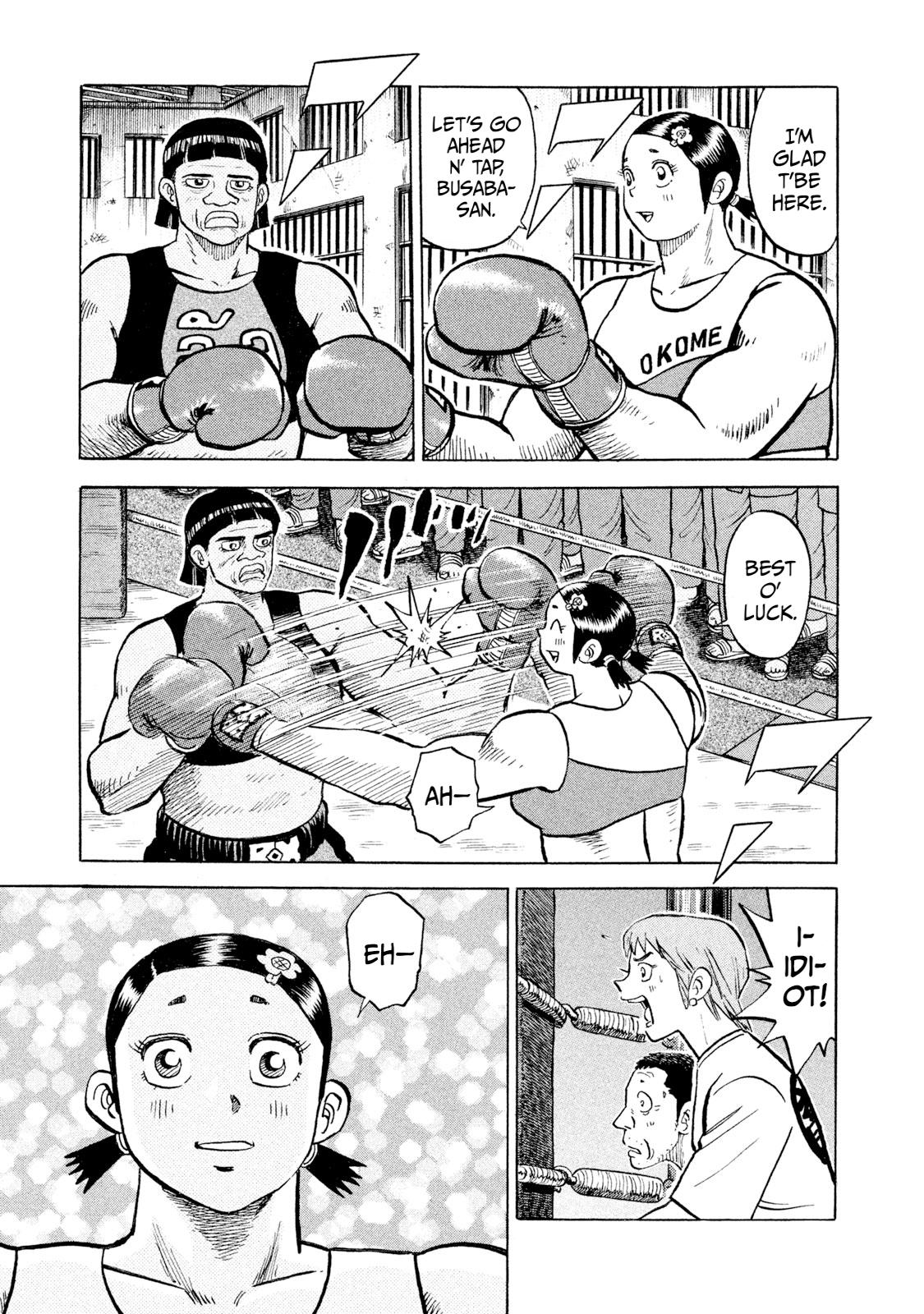 Rice Shoulder Chap 46 - Next Chap 47