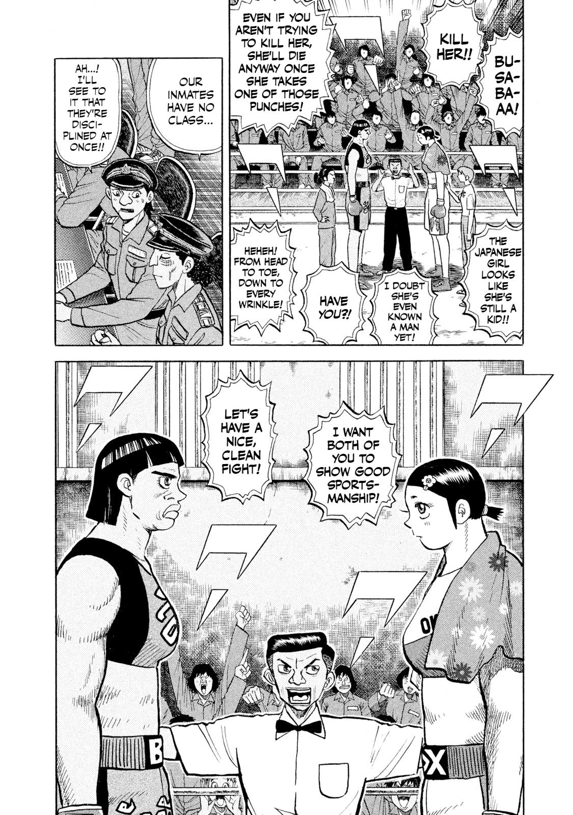 Rice Shoulder Chap 46 - Next Chap 47