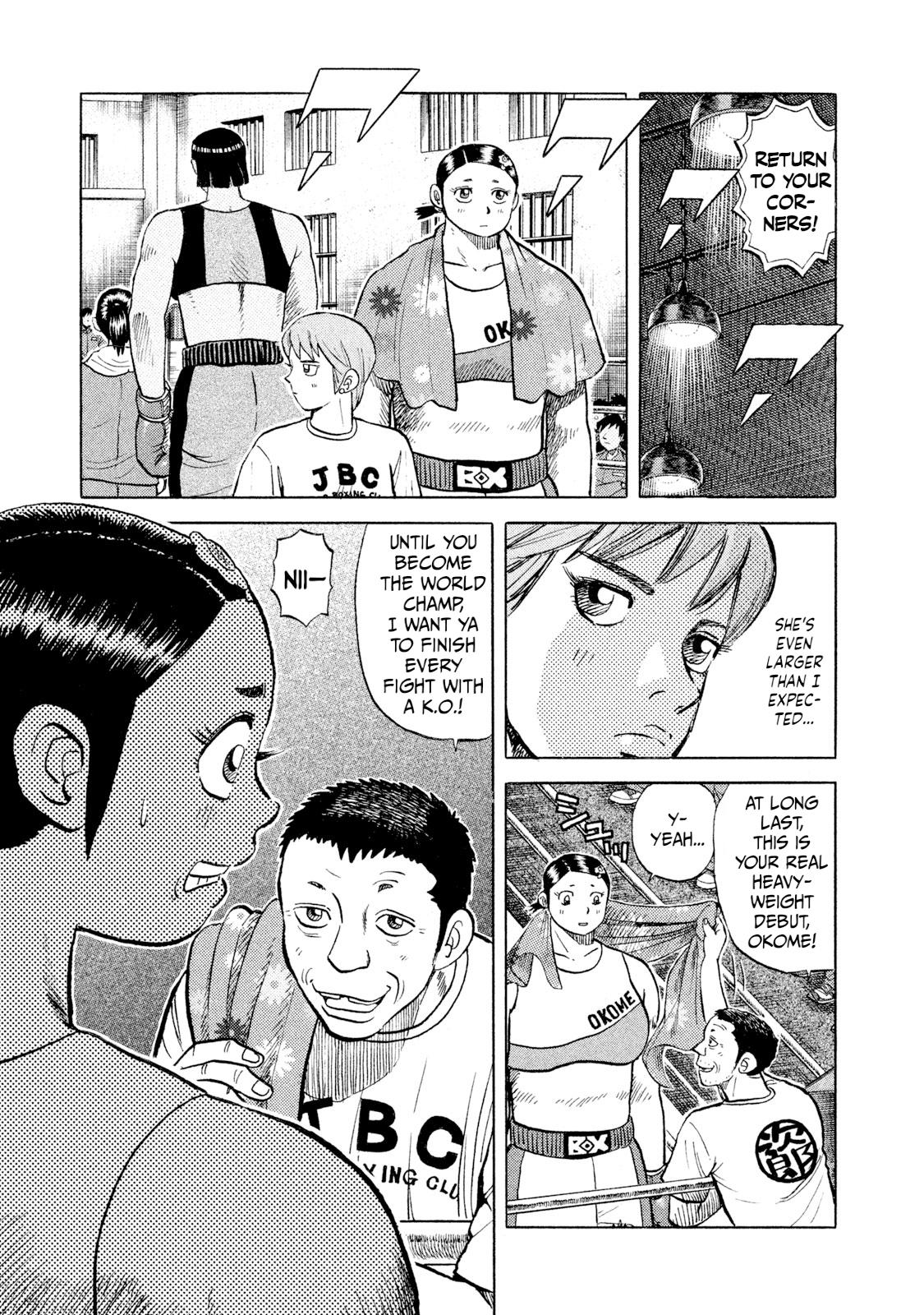Rice Shoulder Chap 46 - Next Chap 47