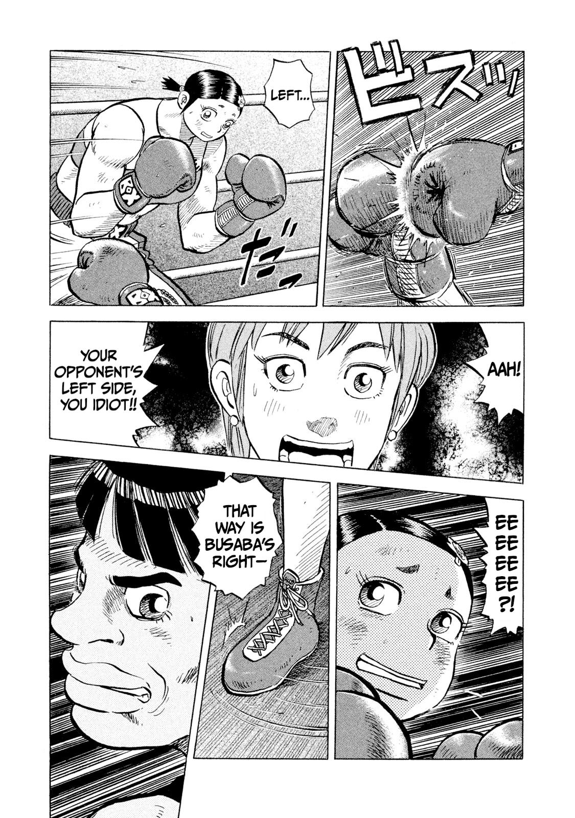 Rice Shoulder Chap 47 - Next Chap 48