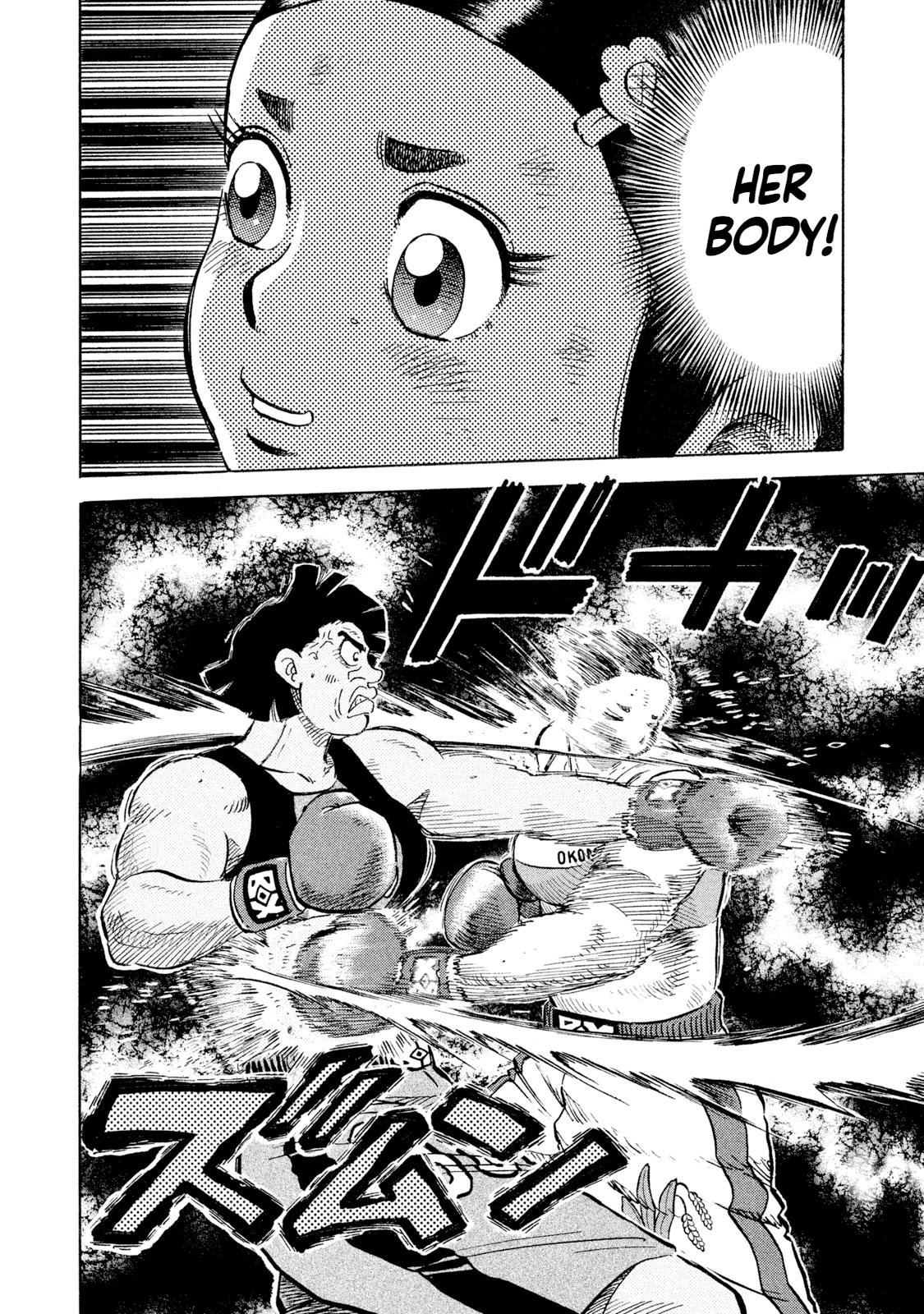 Rice Shoulder Chap 47 - Next Chap 48