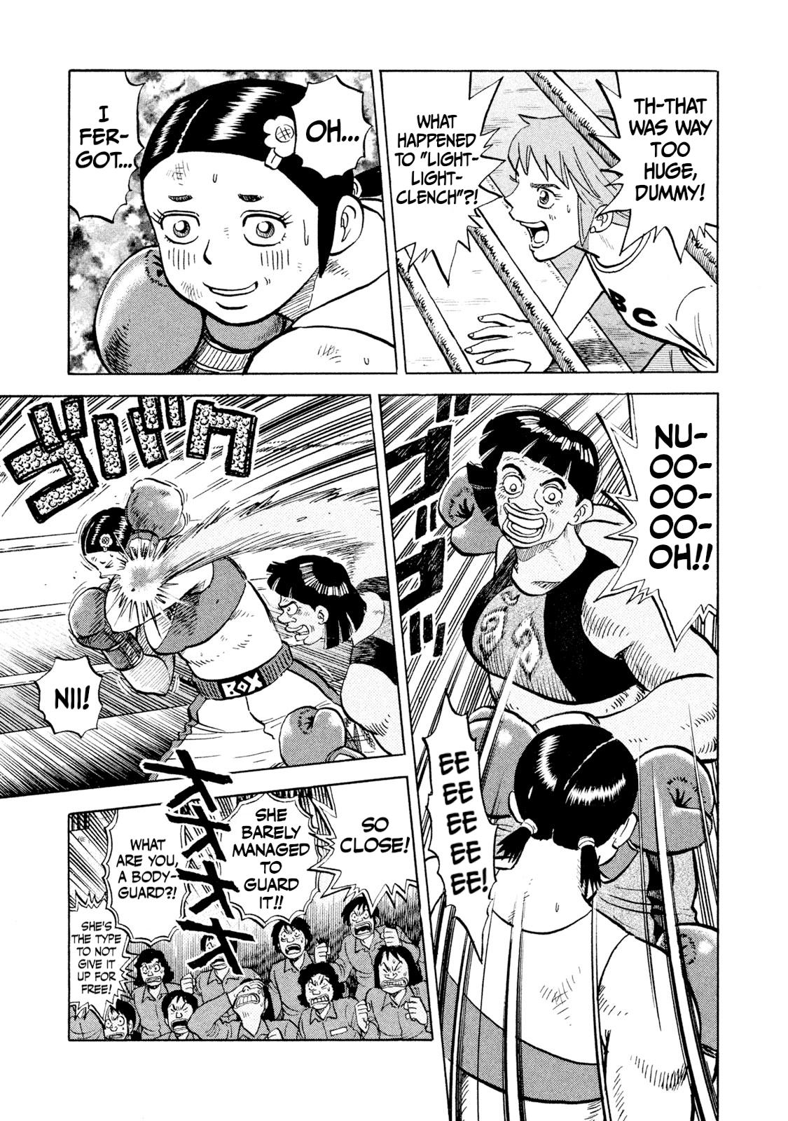 Rice Shoulder Chap 47 - Next Chap 48
