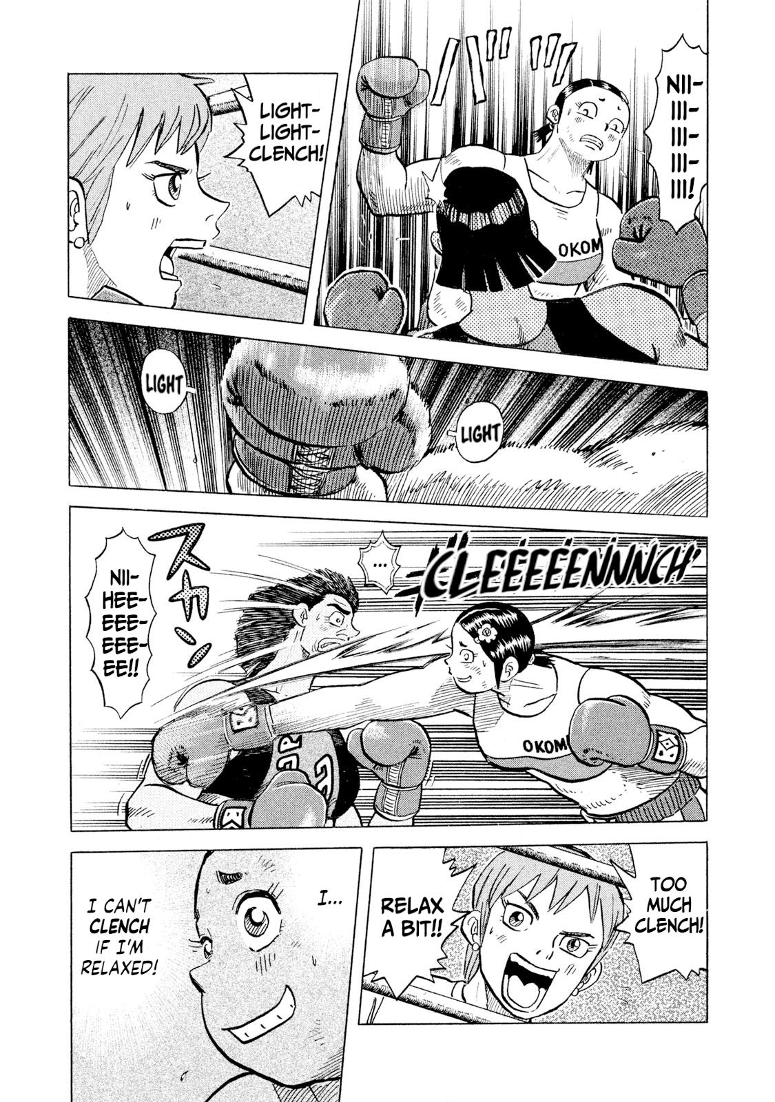 Rice Shoulder Chap 47 - Next Chap 48