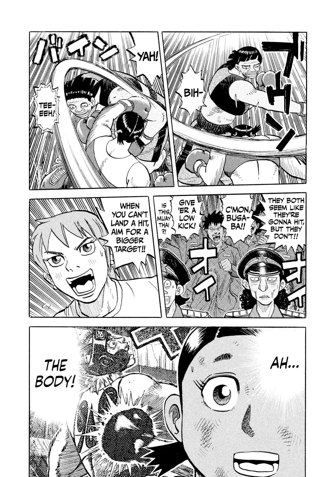 Rice Shoulder Chap 47 - Next Chap 48