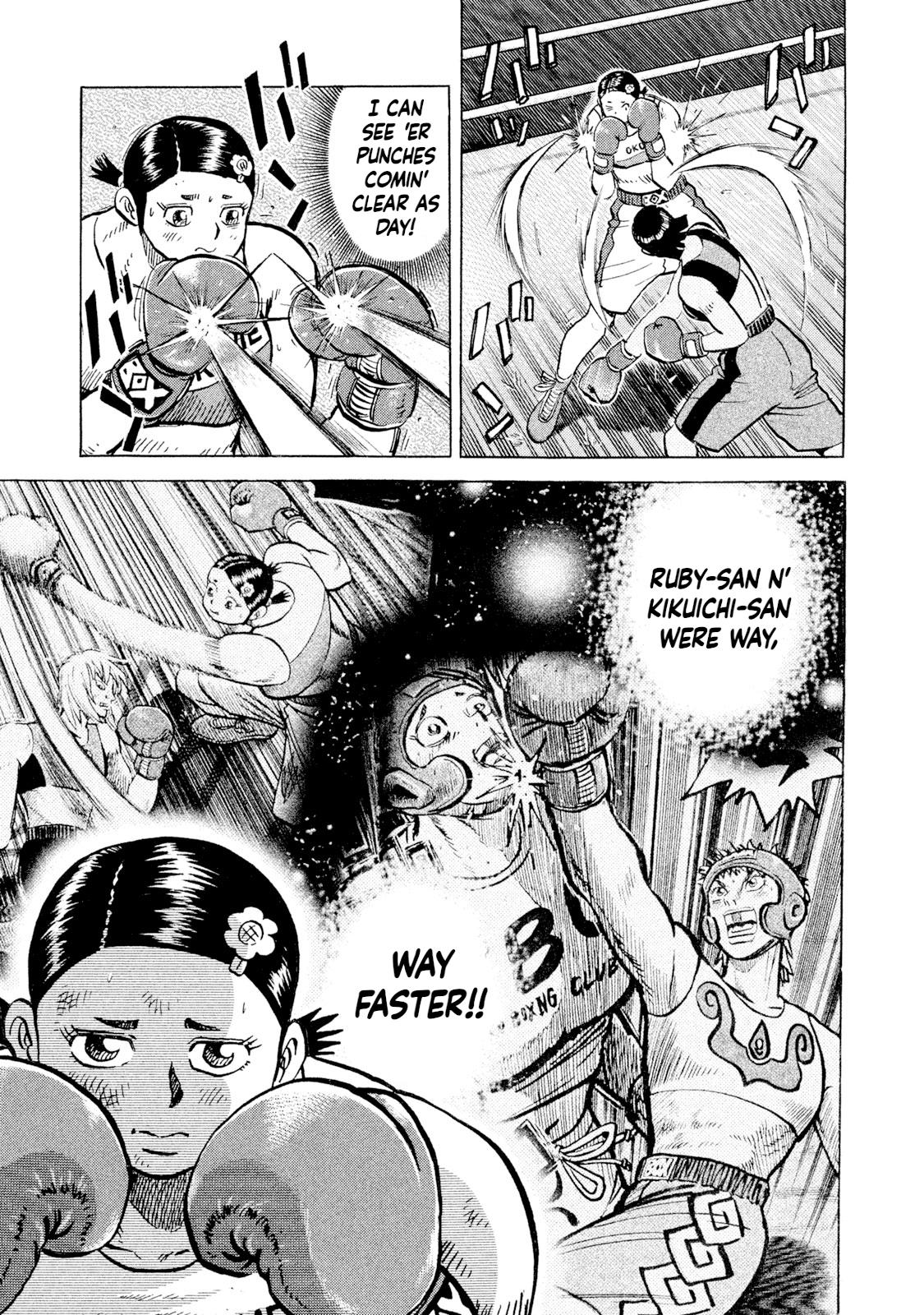 Rice Shoulder Chap 47 - Next Chap 48