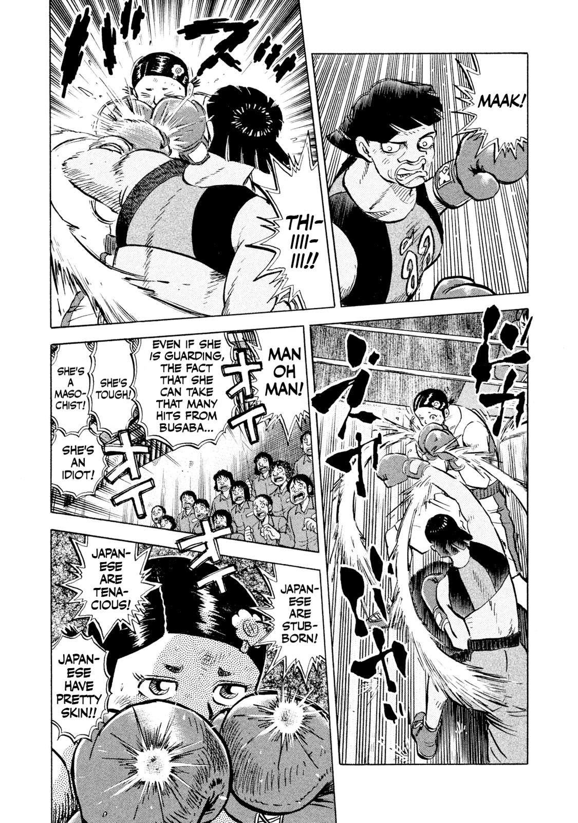 Rice Shoulder Chap 47 - Next Chap 48