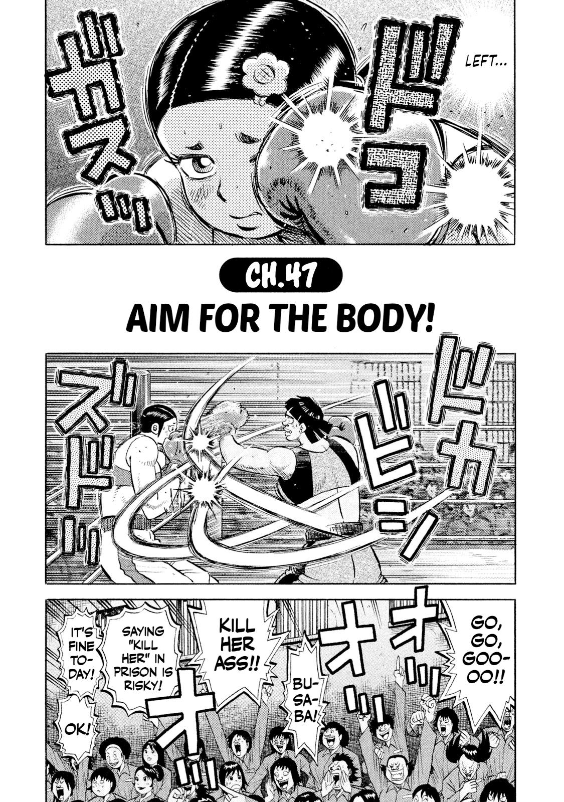 Rice Shoulder Chap 47 - Next Chap 48