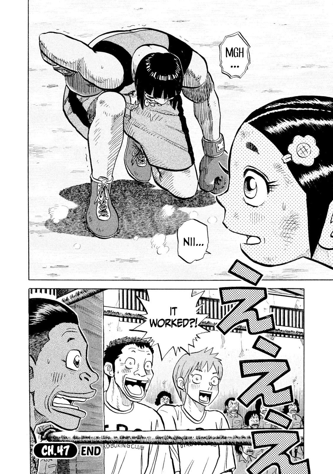 Rice Shoulder Chap 47 - Next Chap 48