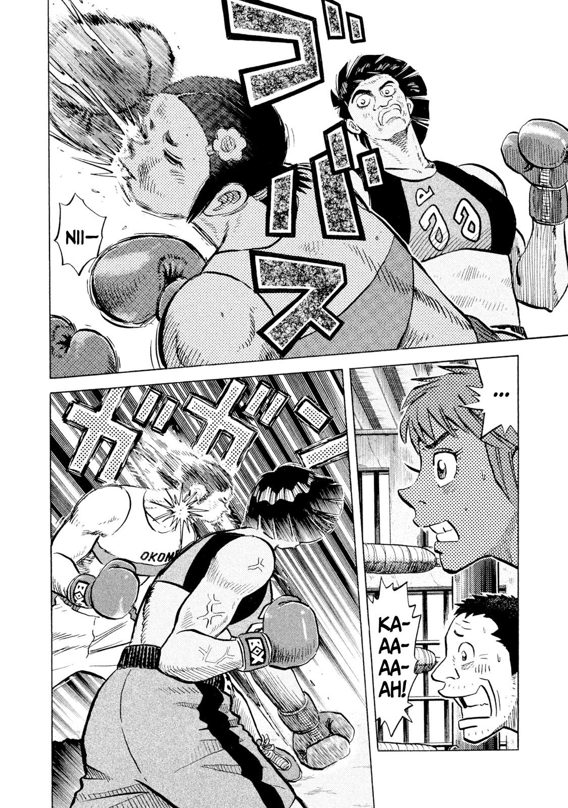 Rice Shoulder Chap 47 - Next Chap 48