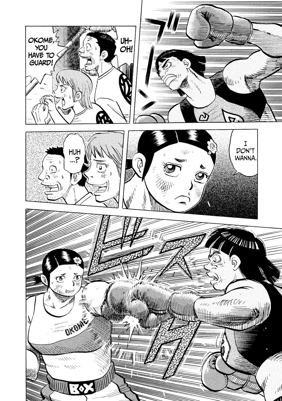 Rice Shoulder Chap 47 - Next Chap 48