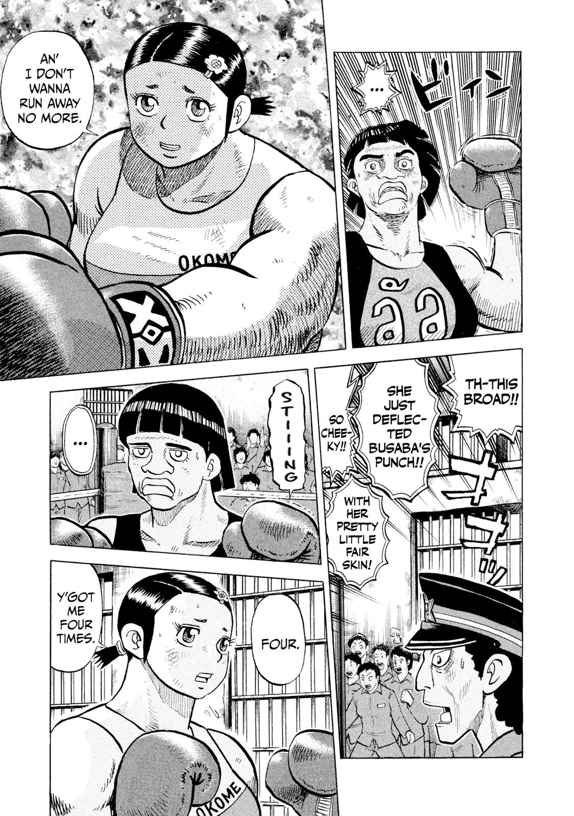 Rice Shoulder Chap 47 - Next Chap 48