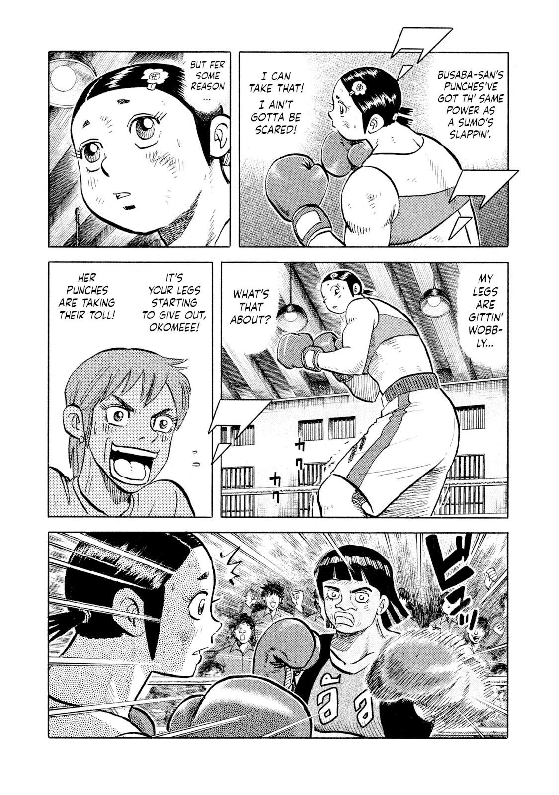 Rice Shoulder Chap 47 - Next Chap 48