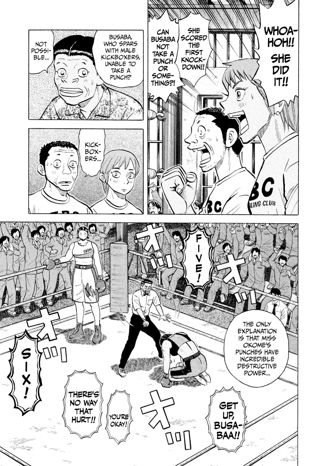 Rice Shoulder Chap 48 - Next Chap 49